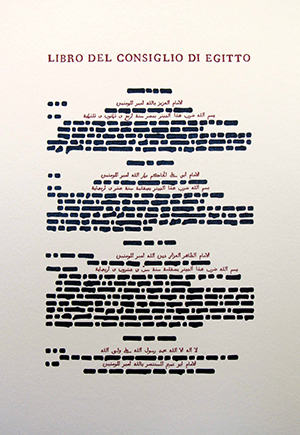 IL CONSIGLIO DI SCIASCIA web 300