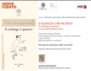 Firenze: 17 settembre 2019, presentazione del primo volume della collana Smara. "E Sciascia che ne dice? Il catalogo è questo"