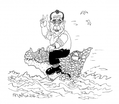 Todomodo IV: Venerdì 12 Dicembre 2014- Gabinetto Vieusseux - Firenze